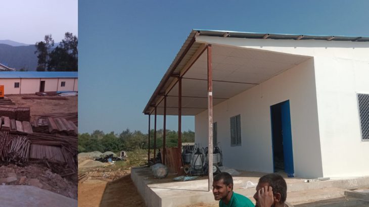 Rani Corporation