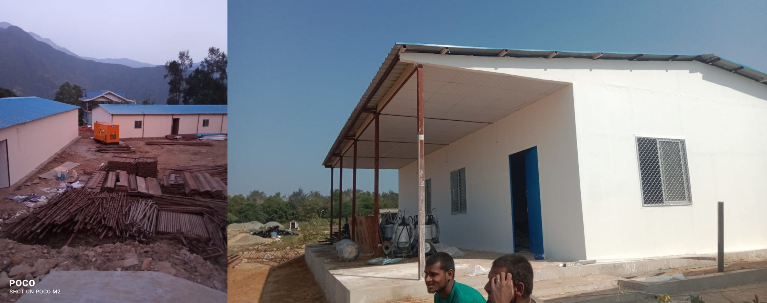 Rani Corporation