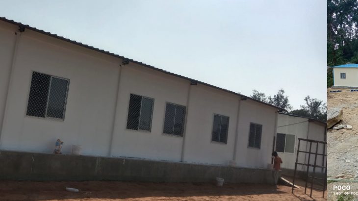 Rani Corporation