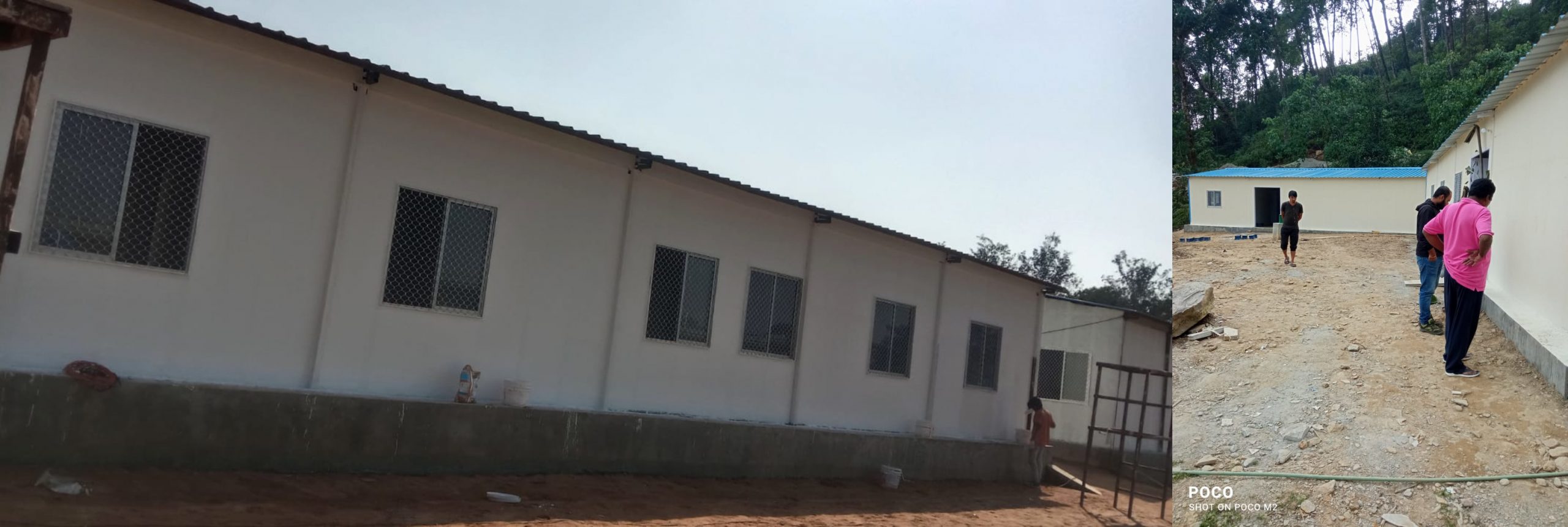 Rani Corporation